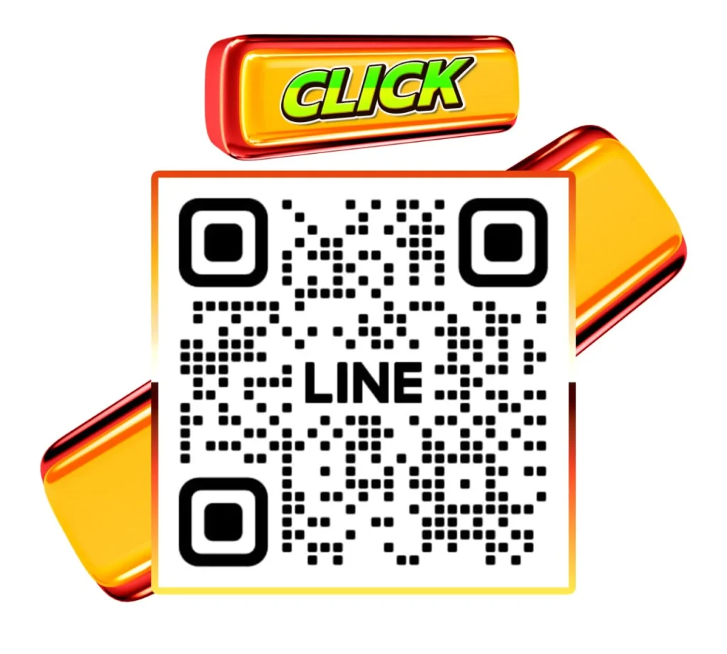 QR CODE ทดลองเล่น